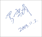 728429